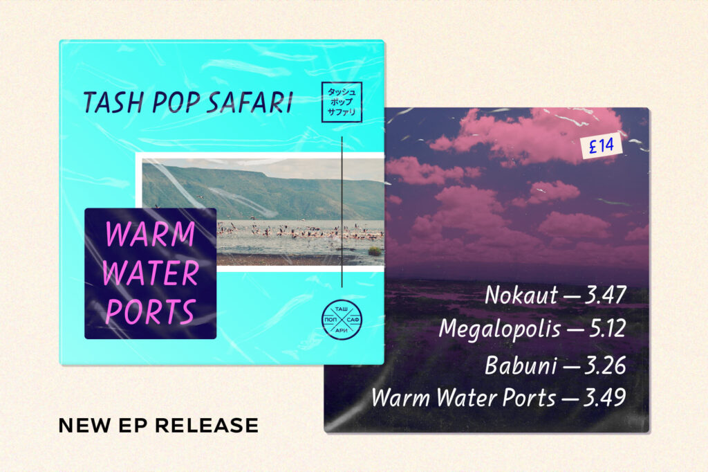 02 Lezerno Font Album Cover