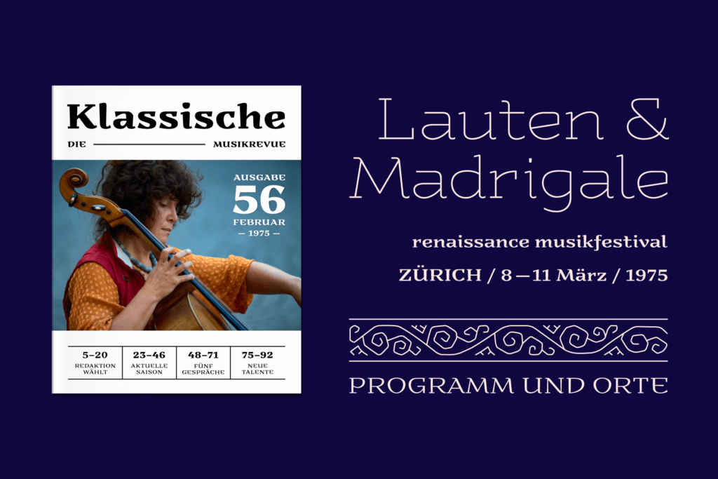 05 Razumec Madrigal Poster