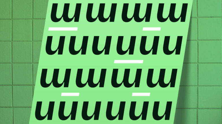Read more about the article SERBIAN CYRILLIC PART 2 — TRUE ITALIC